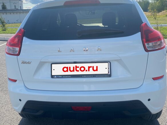 2021 Lada (ВАЗ) XRAY I, белый, 1100000 рублей - вид 3