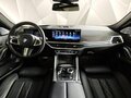 2025 BMW X6 30d III (G06) Рестайлинг, серый - вид 10