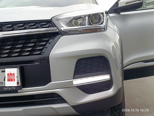 2021 Chery Tiggo 4 I Рестайлинг, серебристый, 1353000 рублей - вид 11