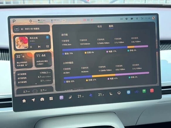 2026 Changan Qiyuan A06 28.39 kWh, серебристый, 2590000 рублей - вид 11