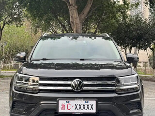 2023 Volkswagen Tharu I, серый, 1599025 рублей, вид 2