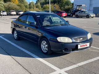2008 Kia Spectra I Рестайлинг 2, синий, 349000 рублей, вид 1