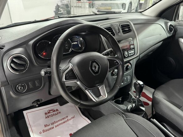 2020 Renault Sandero Stepway II Рестайлинг, коричневый, 1179000 рублей - вид 7