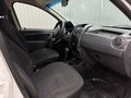 2015 Renault Duster I Рестайлинг, белый, 1289000 рублей - вид 8