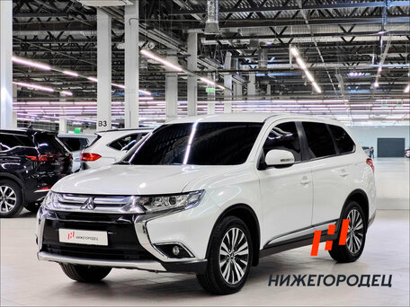 2015 Mitsubishi Outlander III Рестайлинг 2, белый, 1672000 рублей, вид 1