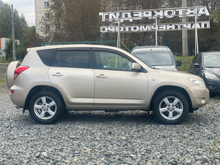 2008 Toyota RAV4 III (XA30), бежевый, 1329000 рублей, вид 4