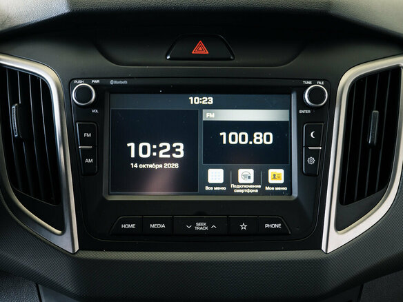 2020 Hyundai Creta I Рестайлинг, белый, 1980000 рублей - вид 33