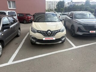 2020 Renault Kaptur I, бежевый, 1600000 рублей, вид 2