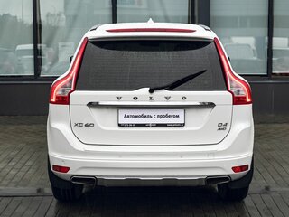 2014 Volvo XC60 I Рестайлинг, белый, 1699000 рублей, вид 4