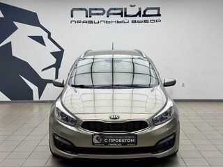 2016 Kia Ceed II Рестайлинг, серый, 1299000 рублей, вид 2
