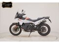 2025 KTM 790 Adventure, белый, 1177000 рублей