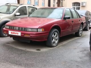 1993 Oldsmobile Cutlass Supreme, красный, 300000 рублей, вид 1