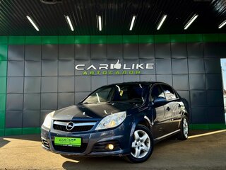 2007 Opel Vectra C Рестайлинг, синий, 679000 рублей, вид 2