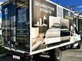2024 Sollers Atlant, белый, 2490000 рублей - вид 6