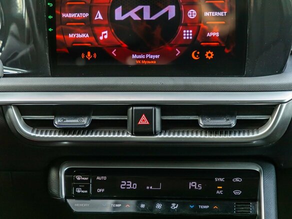 2022 Kia K5 III, белый, 2448000 рублей - вид 23