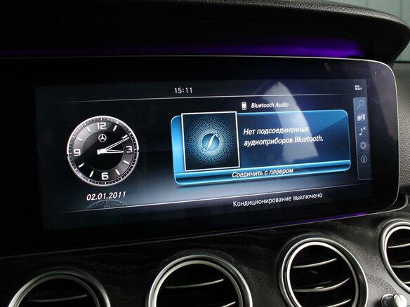 2016 Mercedes-Benz E-Класс 200 V (W213, S213, C238), красный, 2880000 рублей - вид 14