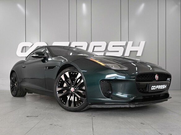2019 Jaguar F-Type I Рестайлинг, зелёный, 3519000 рублей - вид 5