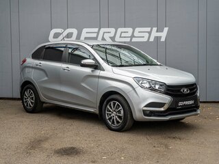2020 Lada (ВАЗ) XRAY I, серый, 859000 рублей, вид 1