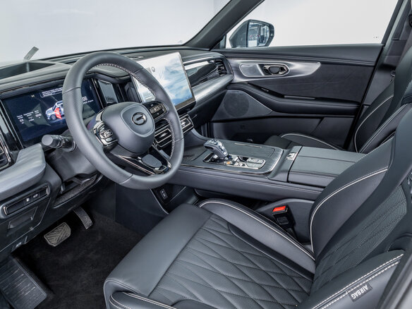 2026 GAC GS8 II, серый, 4549000 рублей - вид 6