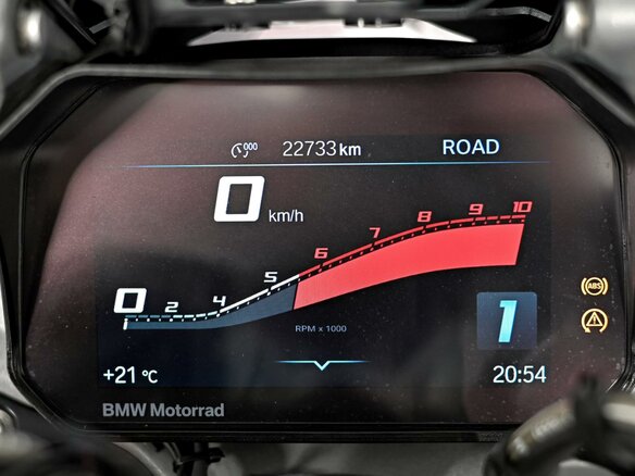 2019 BMW R 1250 RS, синий, 1299000 рублей - вид 8