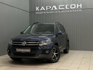 2014 Volkswagen Tiguan I Рестайлинг, синий, 1599000 рублей, вид 1