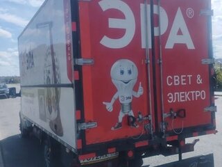 2020 ГАЗ ГАЗель (3302), белый, 999999 рублей, вид 4