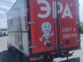 2020 ГАЗ ГАЗель (3302), белый, 990000 рублей - вид 3