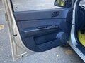 2010 Hyundai Getz I Рестайлинг, бежевый, 315000 рублей - вид 11