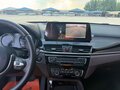 2022 BMW X1 20Li sDrive II (F48) Рестайлинг, белый - вид 11