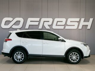 2015 Toyota RAV4 IV (XA40) Рестайлинг, белый, 1950000 рублей, вид 4