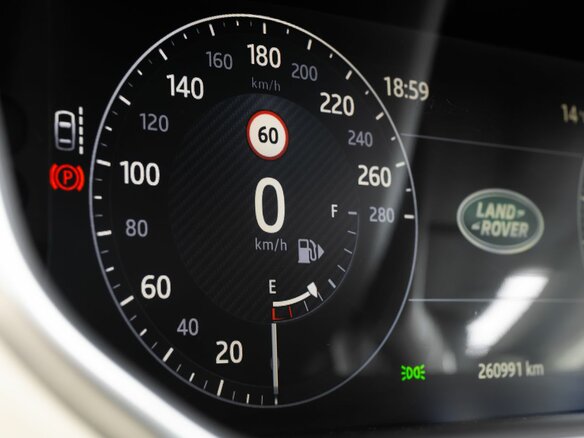 2017 Land Rover Range Rover IV, белый, 4190000 рублей - вид 33