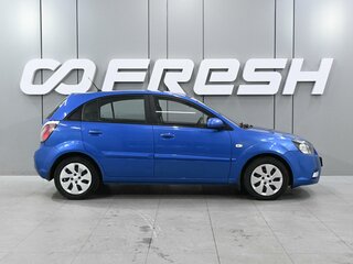 2011 Kia Rio II Рестайлинг, синий, 699000 рублей, вид 5