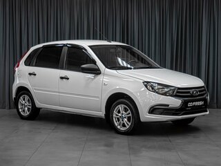 2018 Lada (ВАЗ) Granta I Рестайлинг, белый, 489000 рублей, вид 1