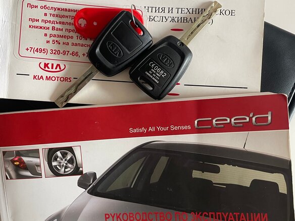 2008 Kia Ceed I, красный, 635000 рублей - вид 12