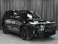 2026 GAC S9, чёрный, 6799000 рублей - вид 2