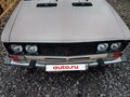 1994 Lada (ВАЗ) 2106, бежевый - вид 2