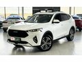 2020 Haval F7 I, белый - вид 1