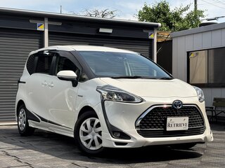 2021 Toyota Sienta II Рестайлинг, белый, 1260000 рублей, вид 3