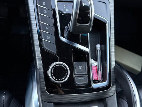 2024 Geely Atlas Pro, чёрный, 2200000 рублей - вид 11