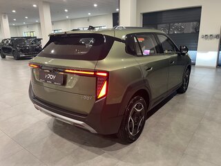 2026 Evolute i-Joy II, зелёный, 3124000 рублей, вид 5