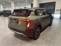 2026 Evolute i-Joy II, зелёный, 3124000 рублей - вид 4