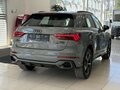 2026 Audi Q3 35 TFSI II (F3), серый, 3850000 рублей - вид 2