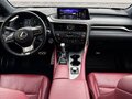 2019 Lexus RX 350L IV Рестайлинг, белый, 6500000 рублей - вид 4