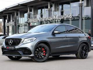 2018 Mercedes-Benz GLE Coupe AMG 63 AMG S I (C292), серый, 3990000 рублей, вид 1