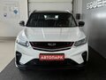 2023 Geely Coolray I, белый, 2029000 рублей - вид 1