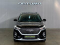 2023 Haval M6 II, чёрный, 1797000 рублей - вид 1