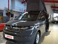 2025 Volkswagen California T7, серый, 9300000 рублей