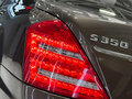 2012 Mercedes-Benz S-Класс 350 V (W221) Рестайлинг, коричневый - вид 8