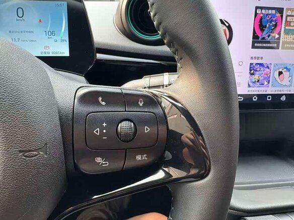 2025 BYD Dolphin 44.9 kWh I, синий, 1695003 рублей - вид 19