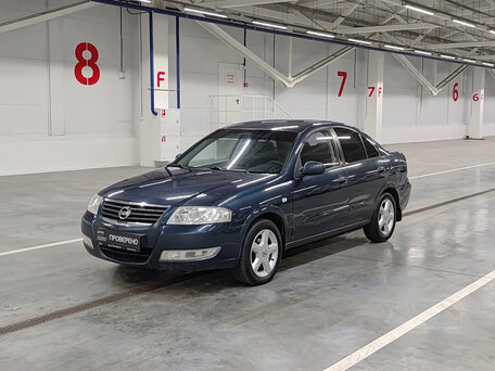 2008 Nissan Almera Classic I, синий, 355000 рублей, вид 1